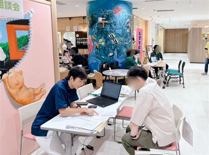 地域での勉強会