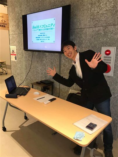 グループでの健康活動