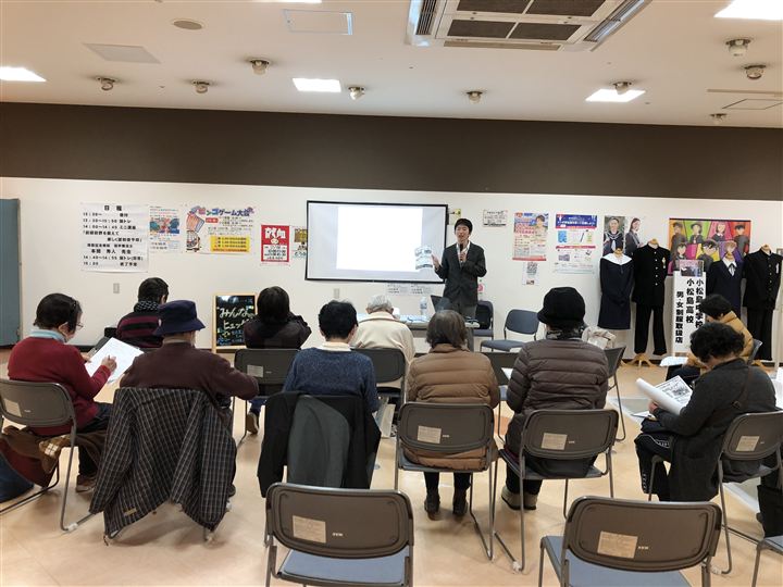 参加者との健康講座